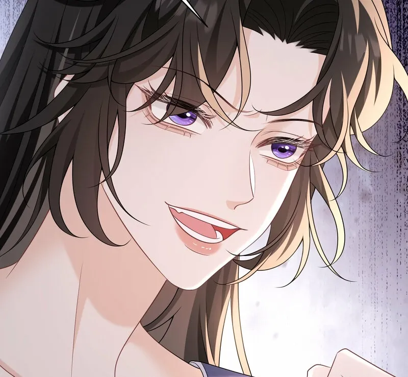 The Villainous Stepsister Is Being Hypocritical Today Too Chapter 7 page 43 - 