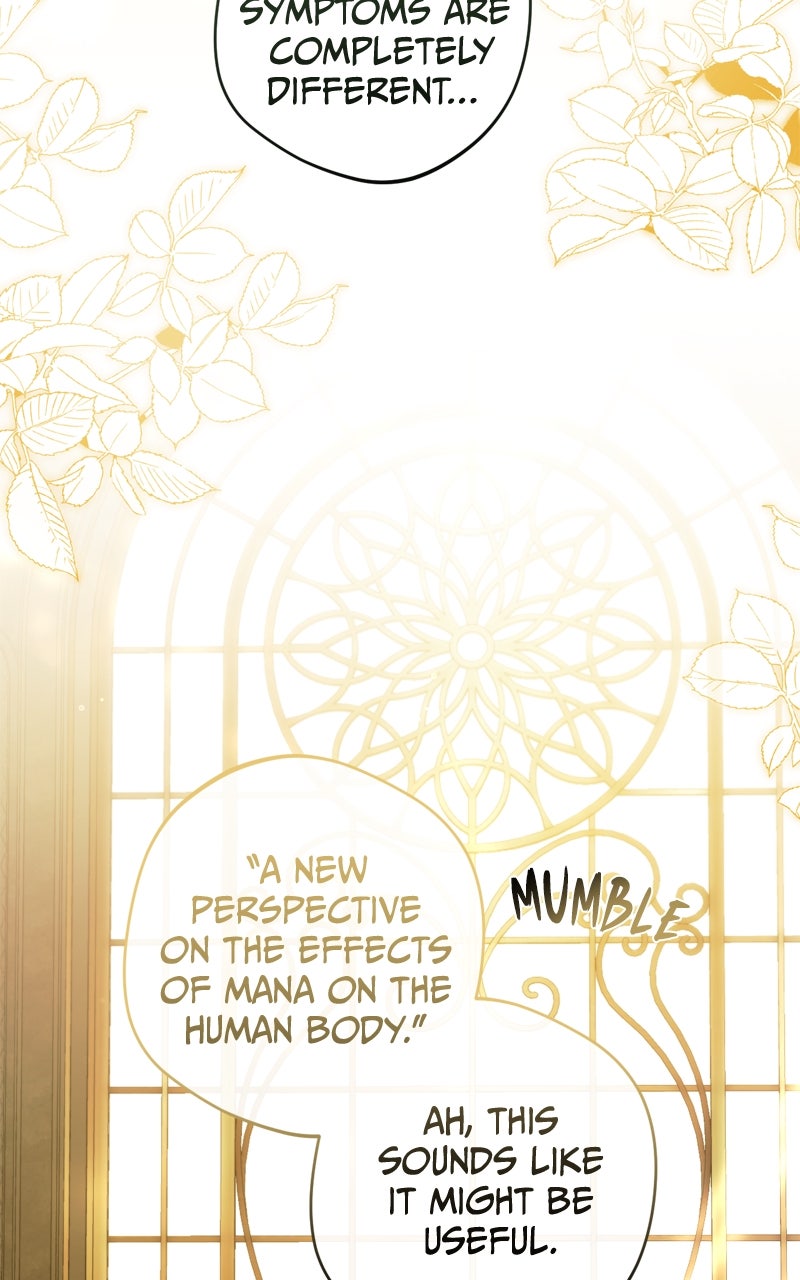 The Villainous Tyranthas Returned Episode 23 page 3 - 