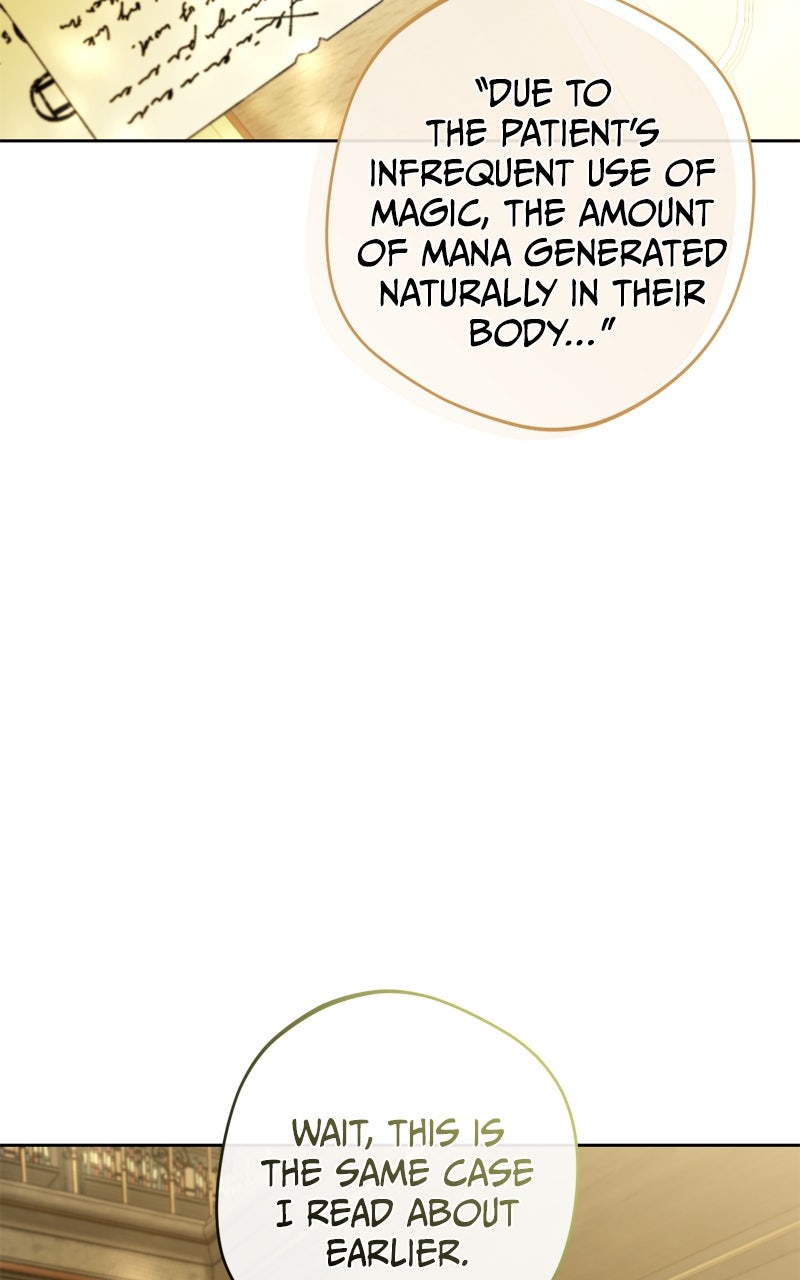 The Villainous Tyranthas Returned Episode 23 page 6 - 