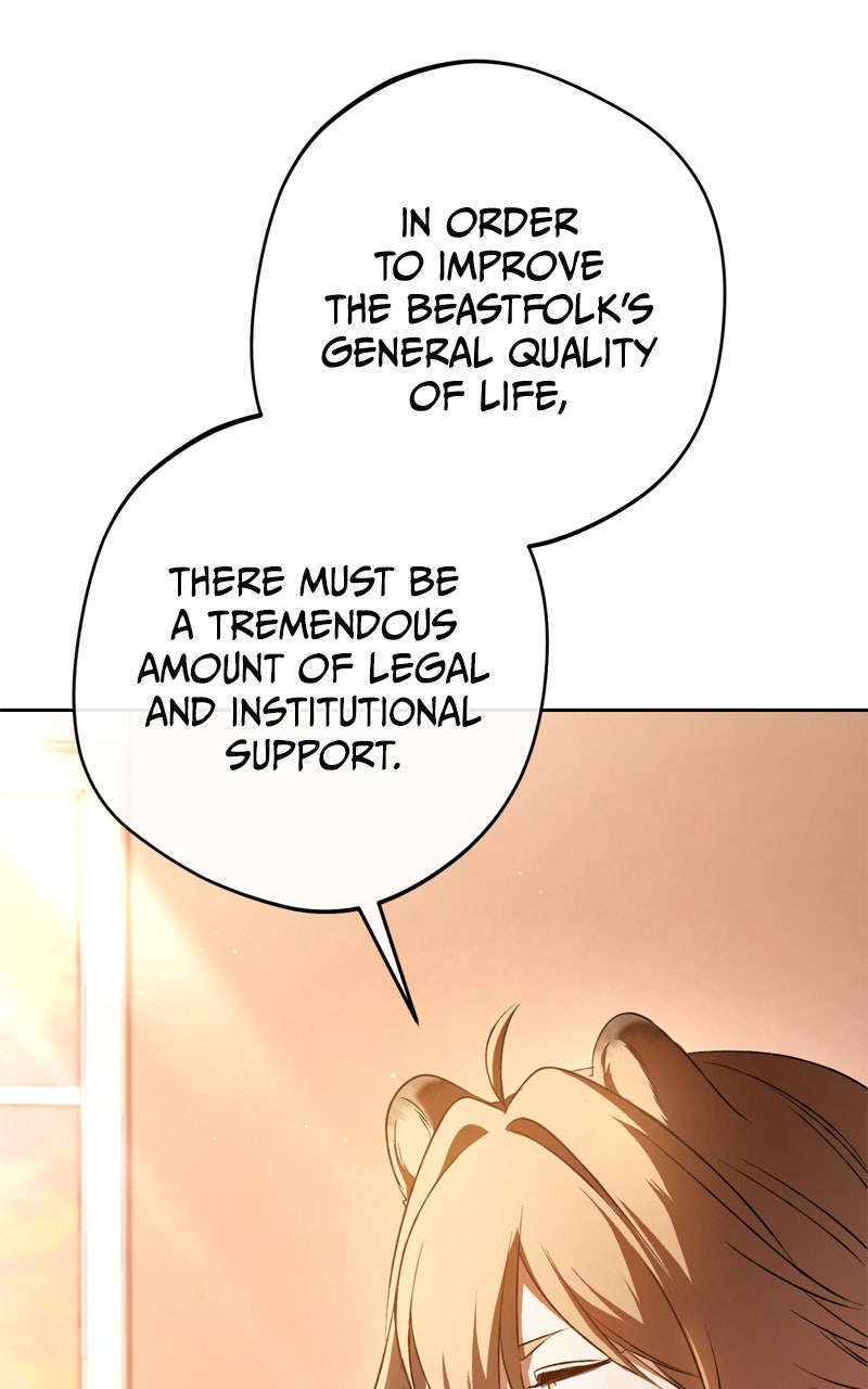 The Villainous Tyranthas Returned (S2) Episode 32 page 16 - 