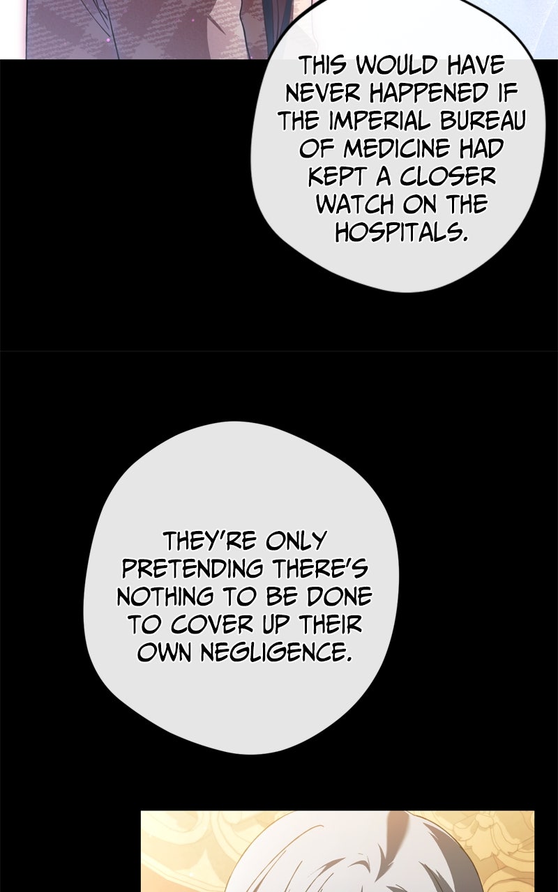 The Villainous Tyranthas Returned (S2) Episode 37 page 17 - 