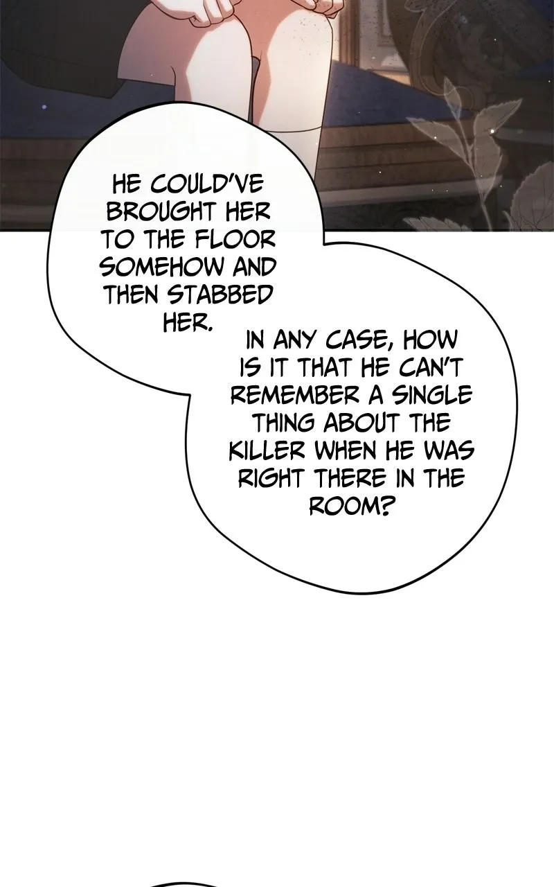 The Villainous Tyranthas Returned Chapter 77 page 12 - 