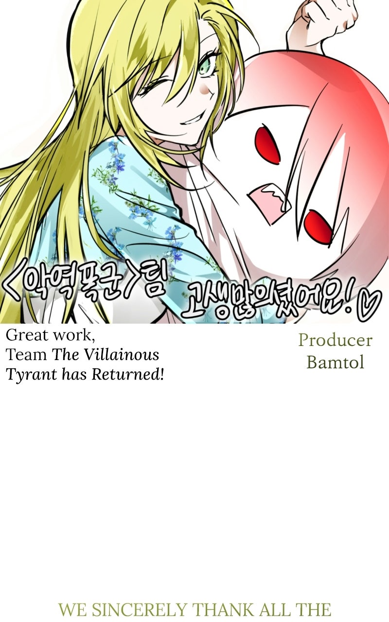 The Villainous Tyranthas Returned Afterword page 14 - 