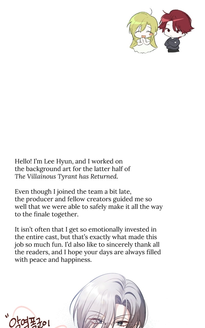 The Villainous Tyranthas Returned Afterword page 3 - 