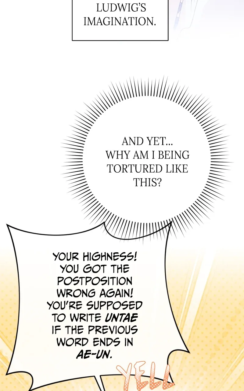 The Villainous Tyrant has Returned Chapter 14 page 82 - 