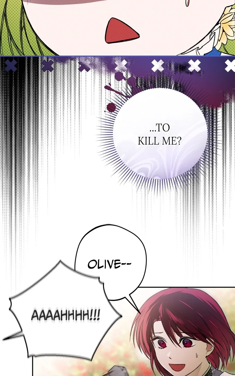 The Villainous Tyrant has Returned Chapter 2 page 15 - 
