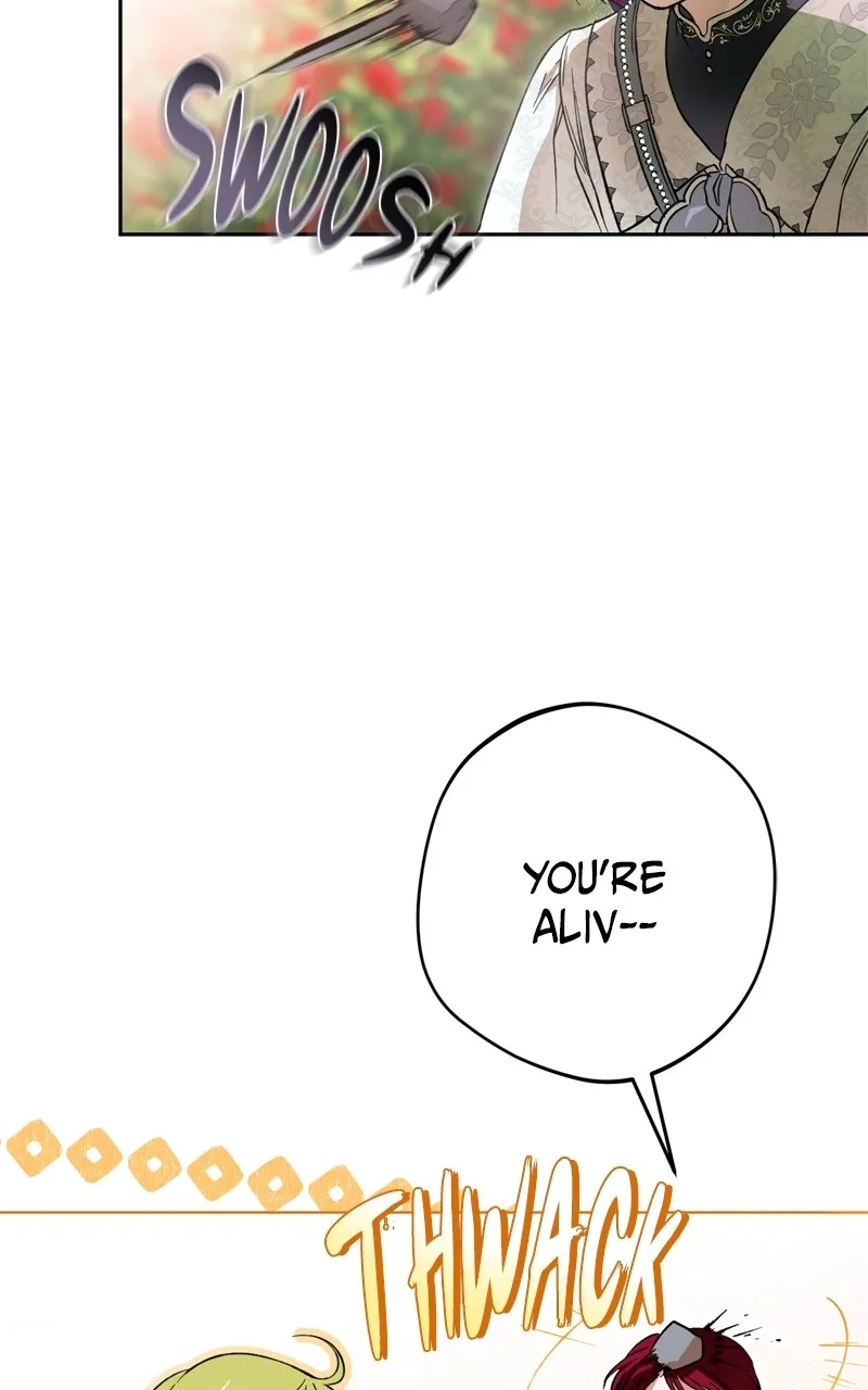 The Villainous Tyrant has Returned Chapter 2 page 16 - 