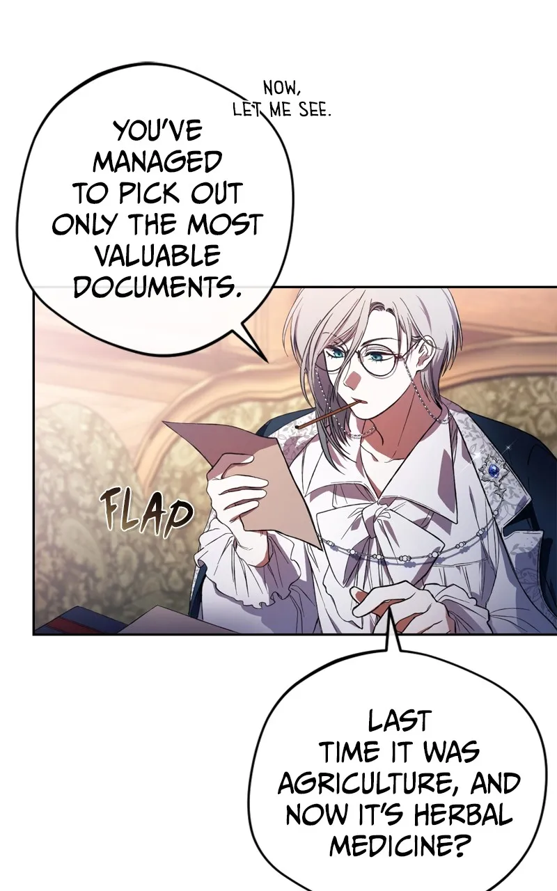 The Villainous Tyrant has Returned Chapter 3 page 32 - 