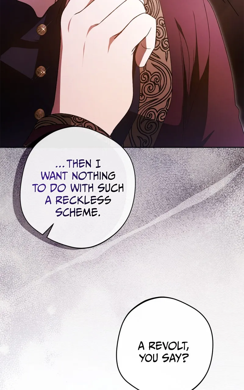 The Villainous Tyrant has Returned Chapter 32 page 33 - 