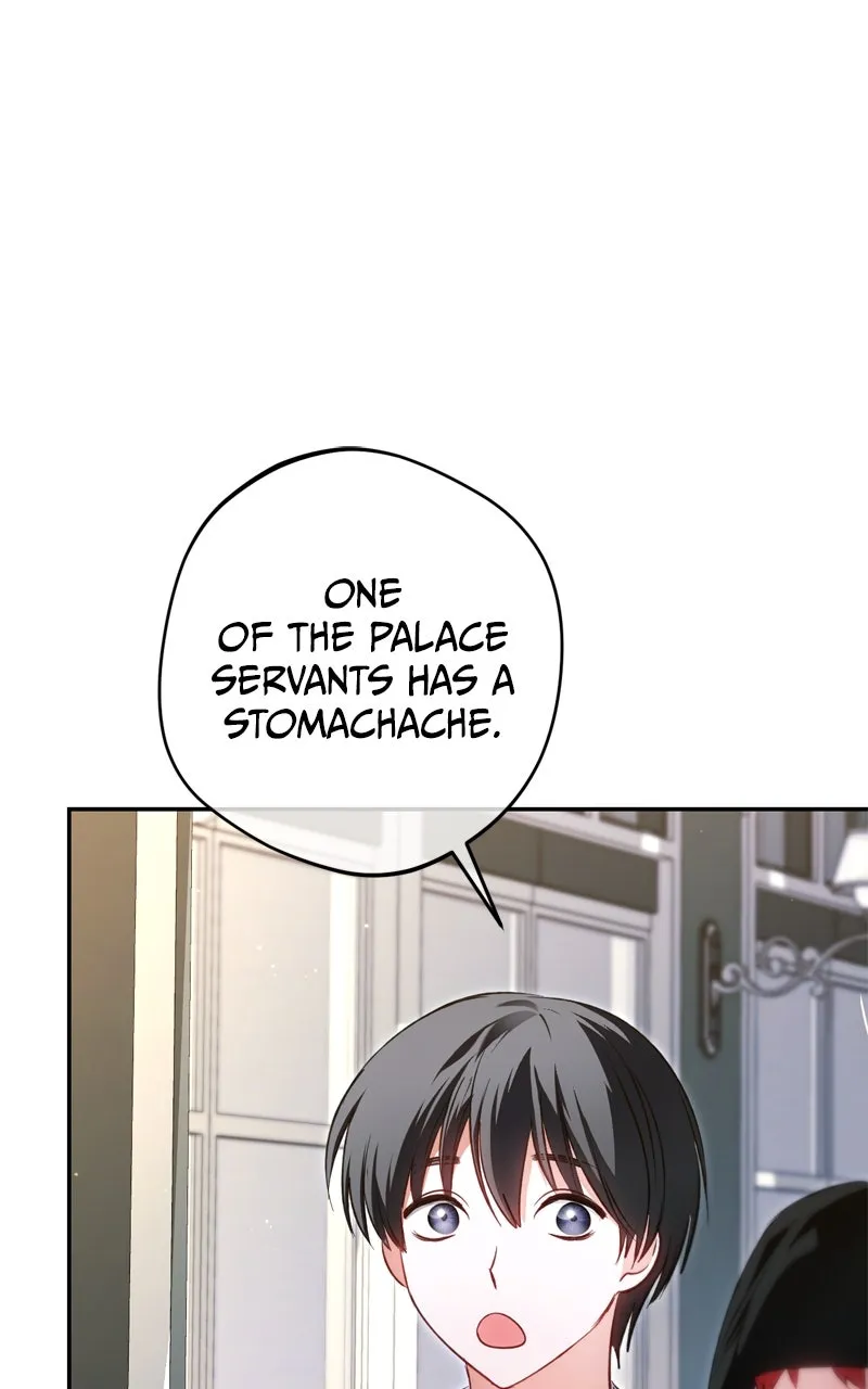 The Villainous Tyrant has Returned Chapter 44 page 17 - 