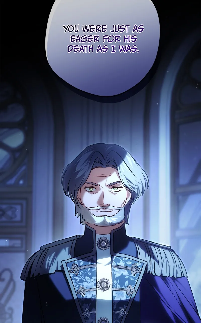 The Villainous Tyrant has Returned Chapter 45 page 19 - 