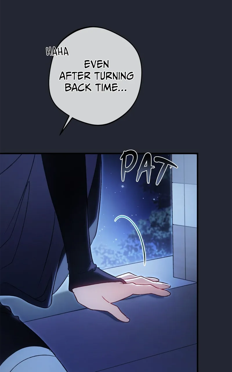 The Villainous Tyrant has Returned Chapter 45 page 34 - 