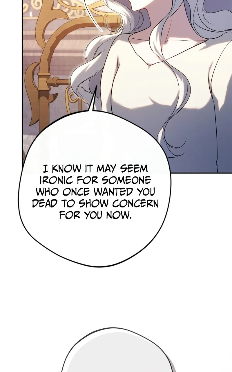 The Villainous Tyrant has Returned Chapter 73 page 13 - 