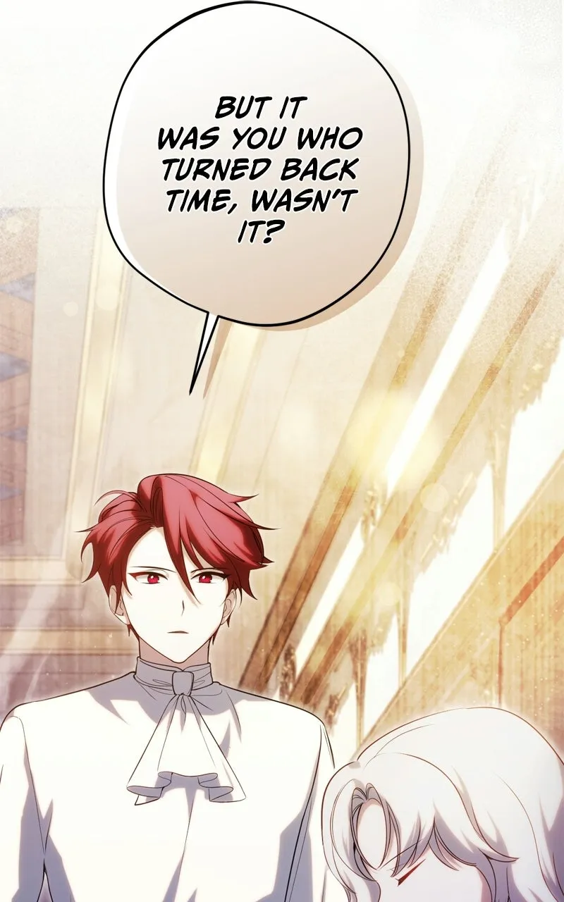 The Villainous Tyrant has Returned Chapter 73 page 19 - 