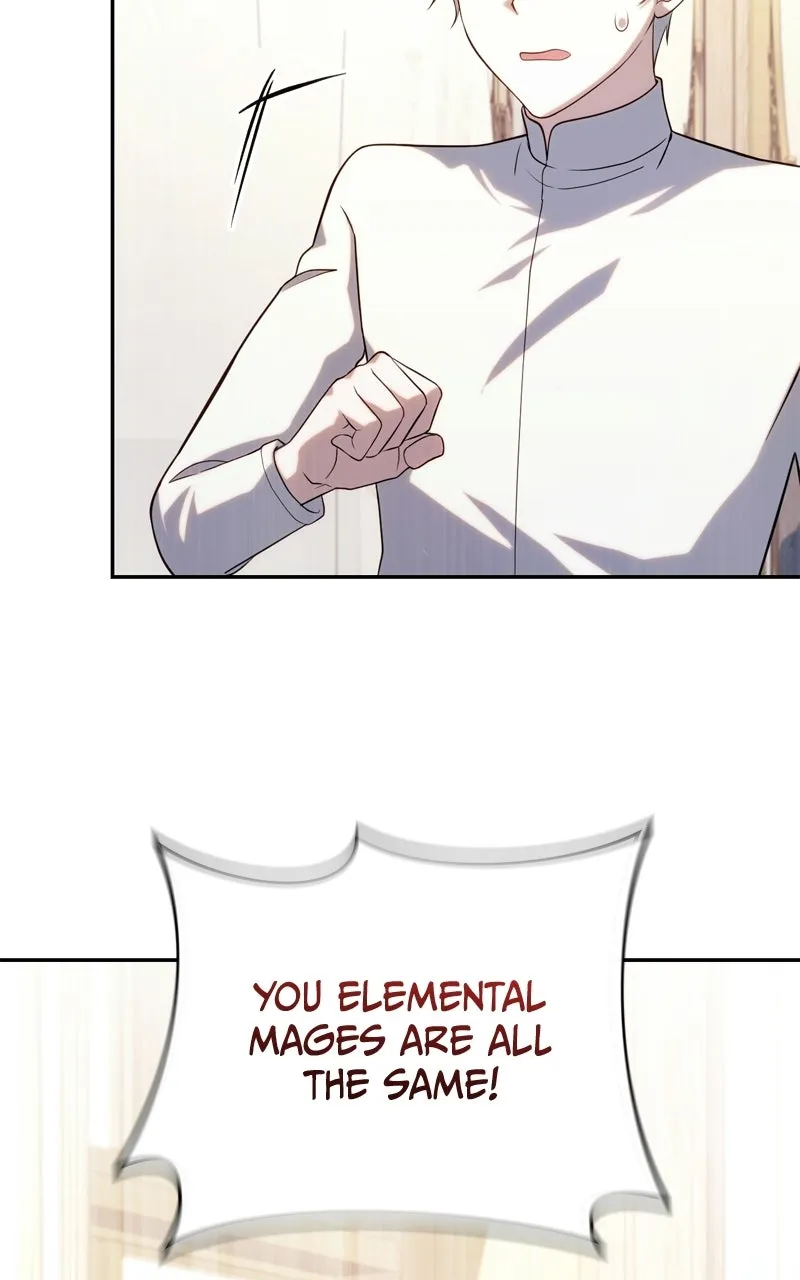 The Villainous Tyrant has Returned Chapter 73 page 37 - 