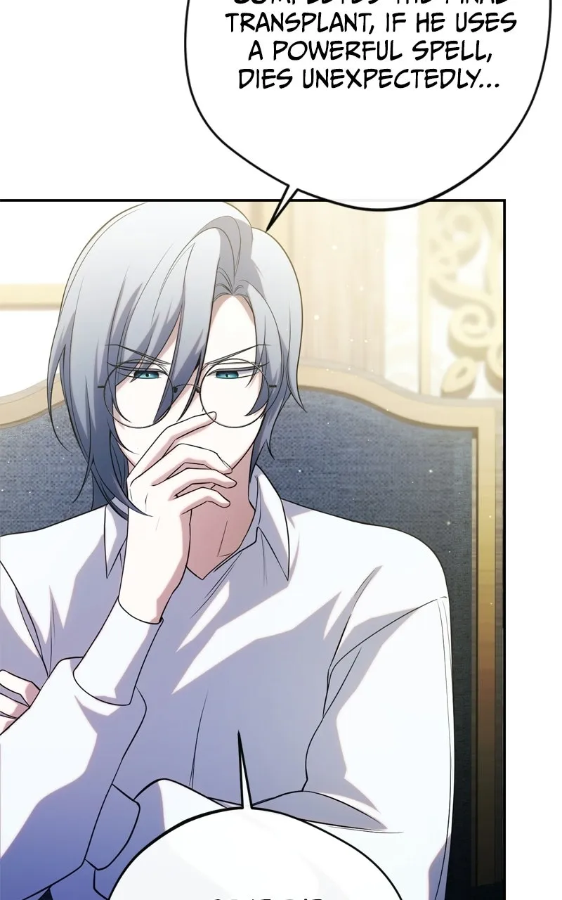The Villainous Tyrant has Returned Chapter 75 page 107 - 