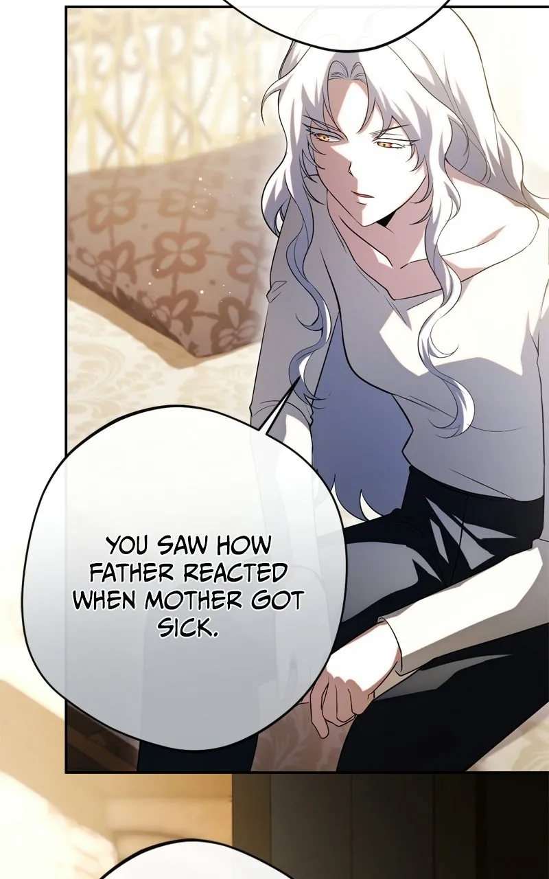 The Villainous Tyrant has Returned Chapter 75 page 16 - 