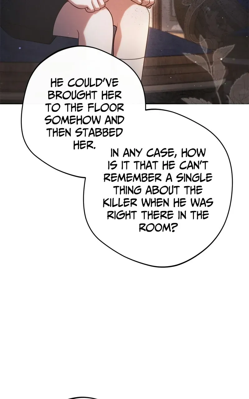 The Villainous Tyrant has Returned Chapter 77 page 12 - 