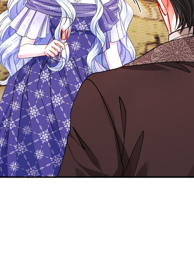 The Villainous Violet Chapter 101 page 43 - 