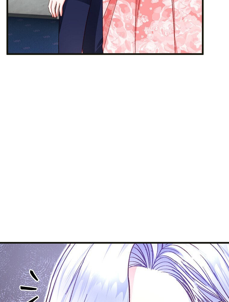 The Villainous Violet Chapter 103 page 39 - 