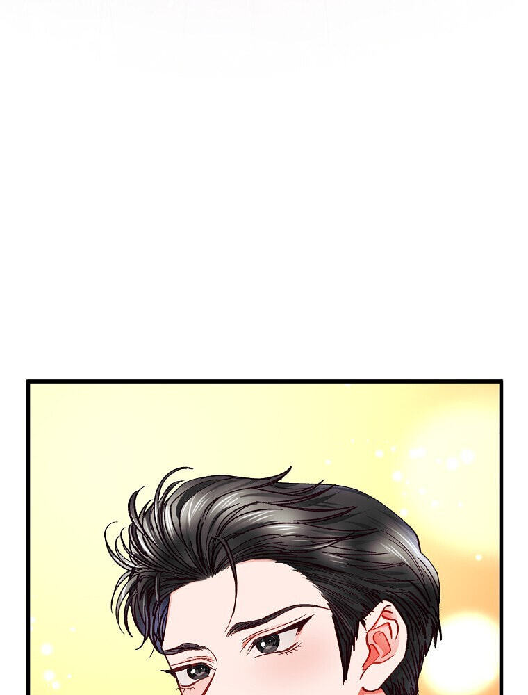 The Villainous Violet Chapter 104 page 72 - 