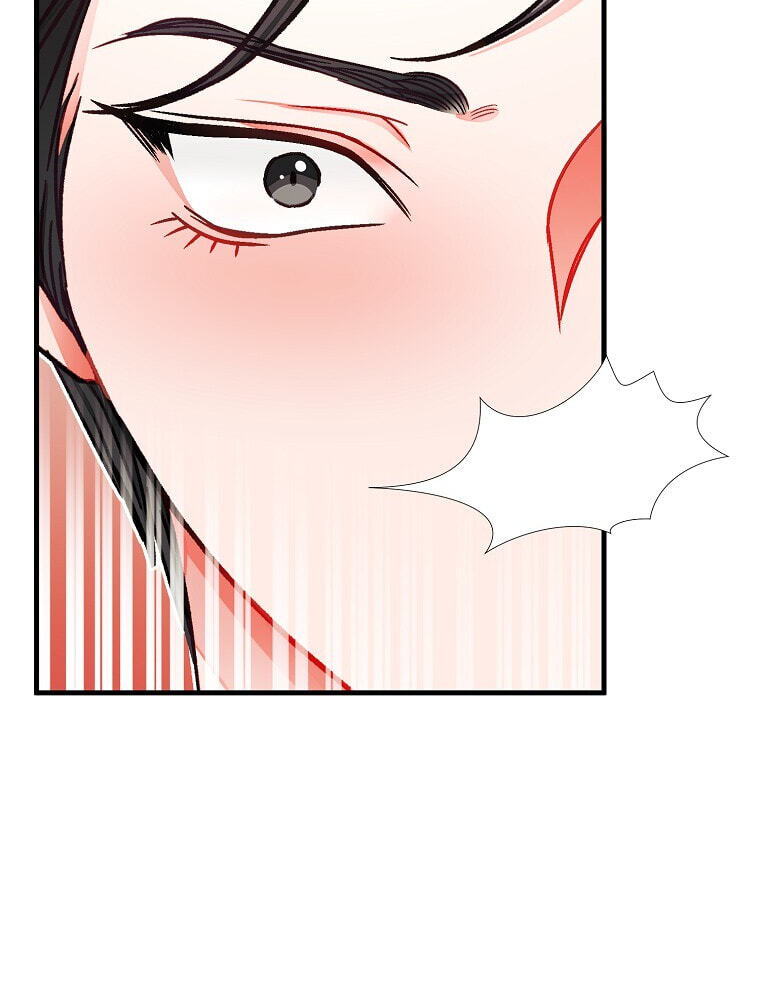 The Villainous Violet Chapter 107 page 54 - 