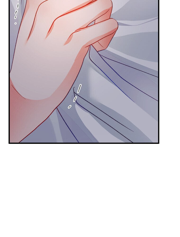 The Villainous Violet Chapter 109 page 47 - 