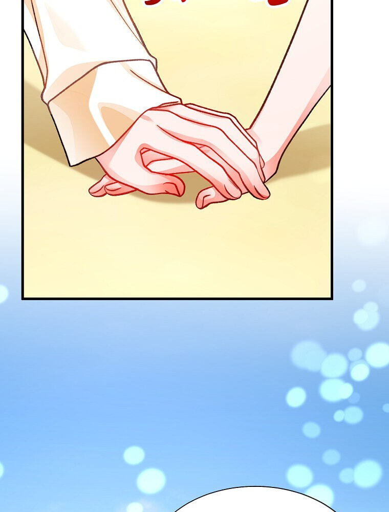The Villainous Violet Chapter 110 page 73 - 
