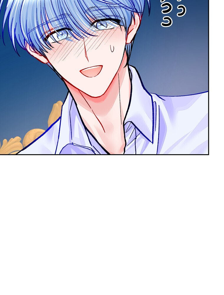 The Villainous Violet Chapter 12 page 86 - 