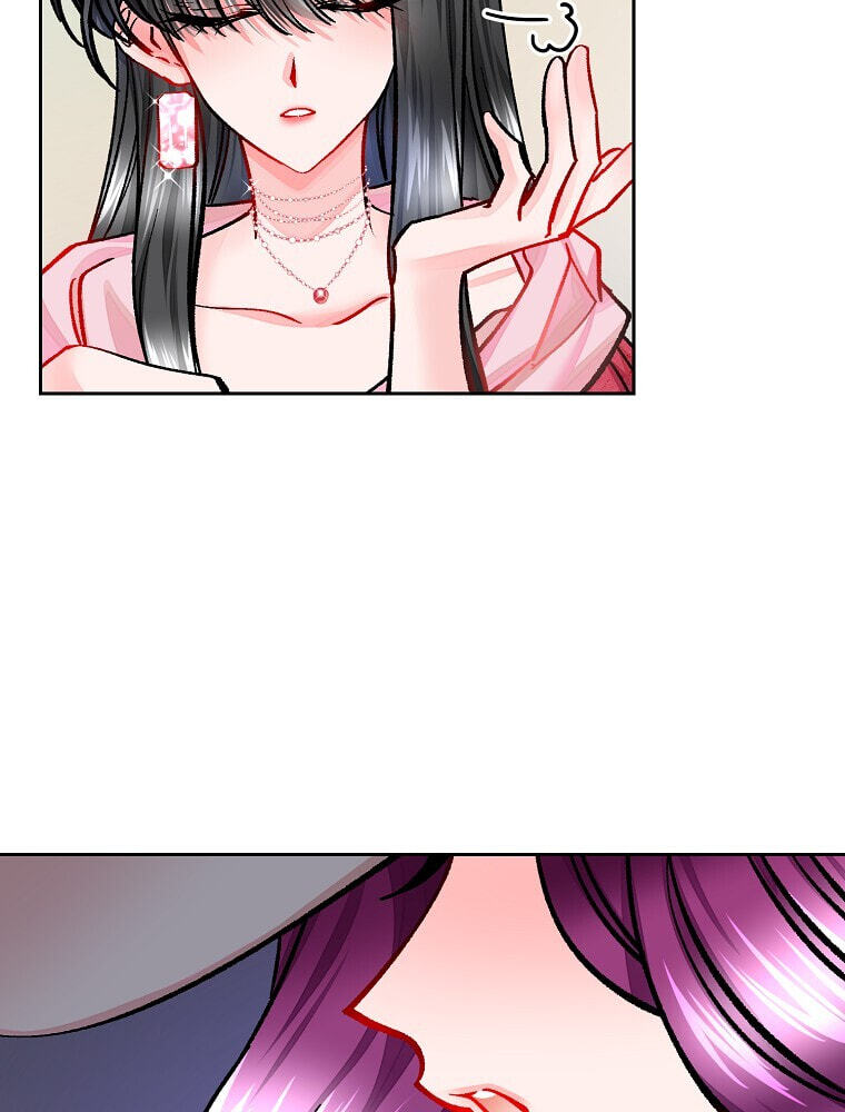 The Villainous Violet Chapter 17 page 14 - 