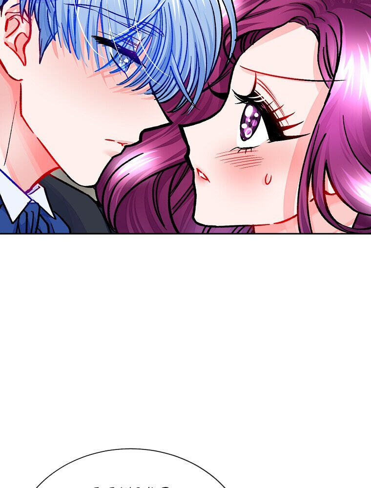 The Villainous Violet Chapter 20 page 80 - 