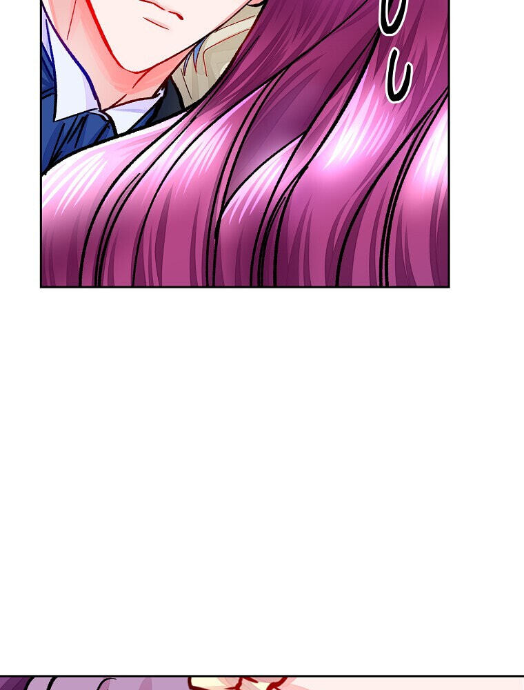 The Villainous Violet Chapter 20 page 83 - 