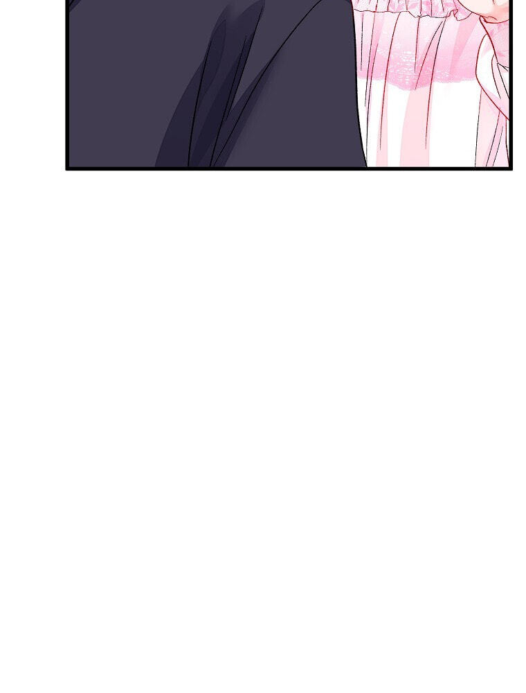 The Villainous Violet Chapter 46 page 12 - 