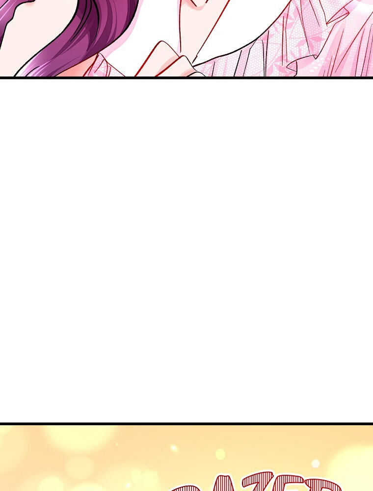 The Villainous Violet Chapter 46 page 60 - 