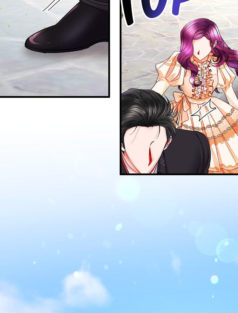 The Villainous Violet Chapter 49 page 6 - 