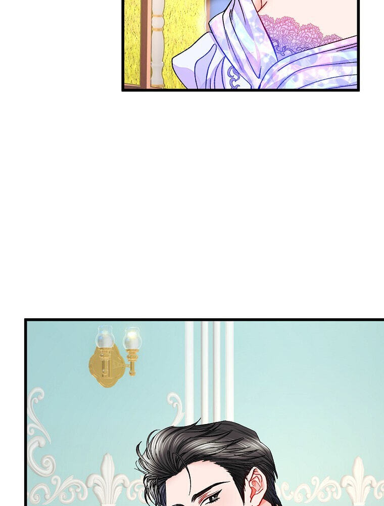 The Villainous Violet Chapter 54 page 79 - 