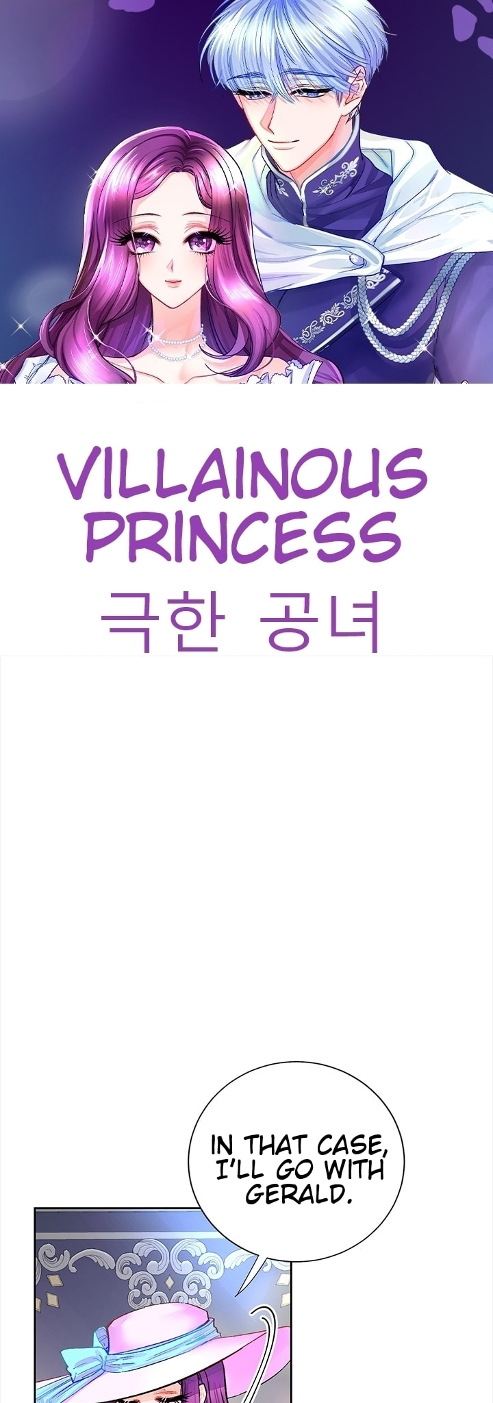 The Villainous Violet Chapter 7.5 page 1 - 