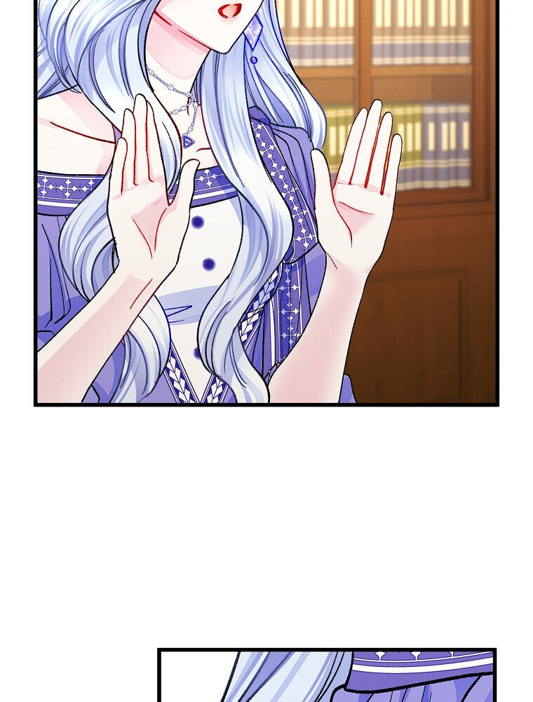 The Villainous Violet Chapter 72 page 45 - 