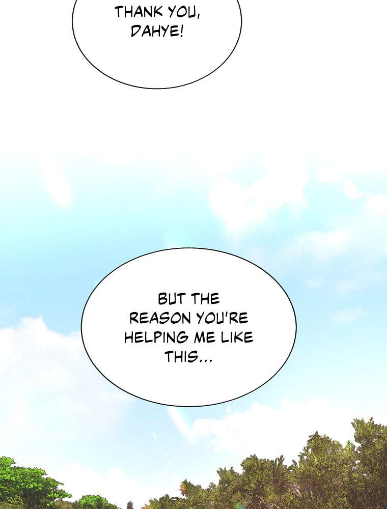 The Villainous Violet Chapter 74 page 89 - 