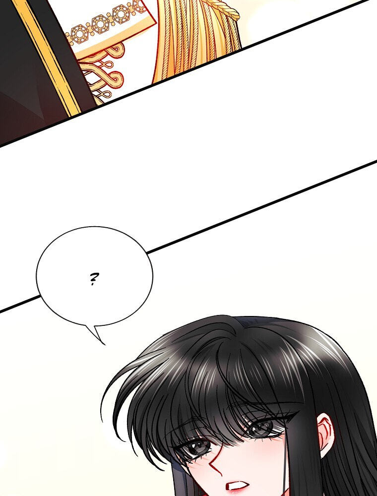 The Villainous Violet Chapter 77 page 44 - 