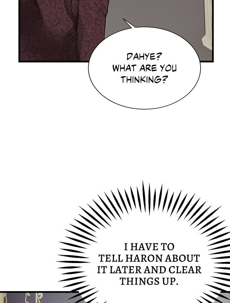 The Villainous Violet Chapter 79 page 74 - 