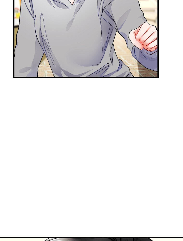 The Villainous Violet Chapter 80 page 44 - 