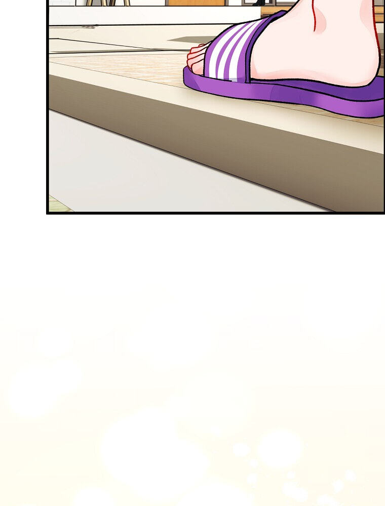 The Villainous Violet Chapter 80 page 49 - 