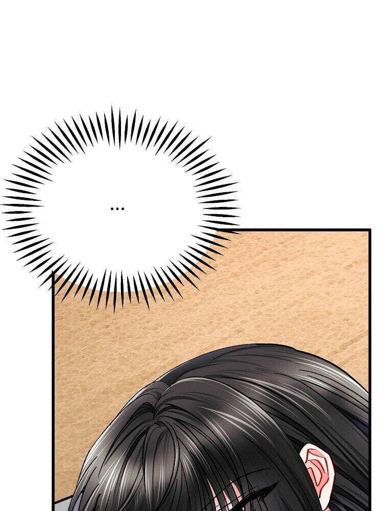 The Villainous Violet Chapter 82 page 12 - 