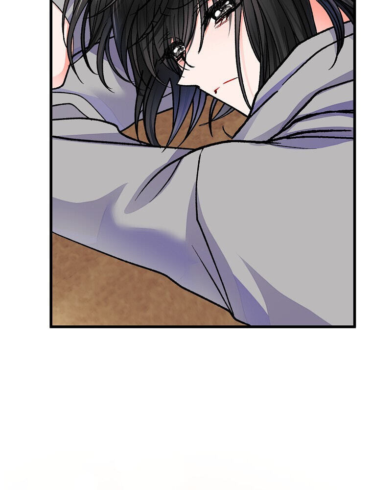 The Villainous Violet Chapter 82 page 13 - 