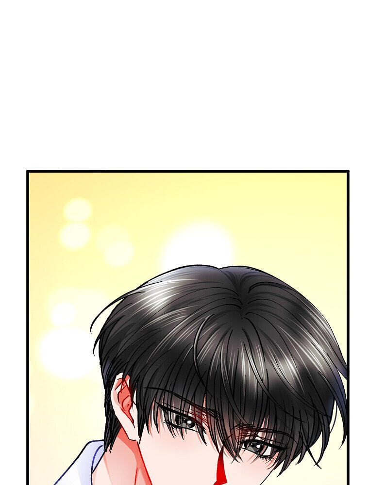 The Villainous Violet Chapter 82 page 72 - 