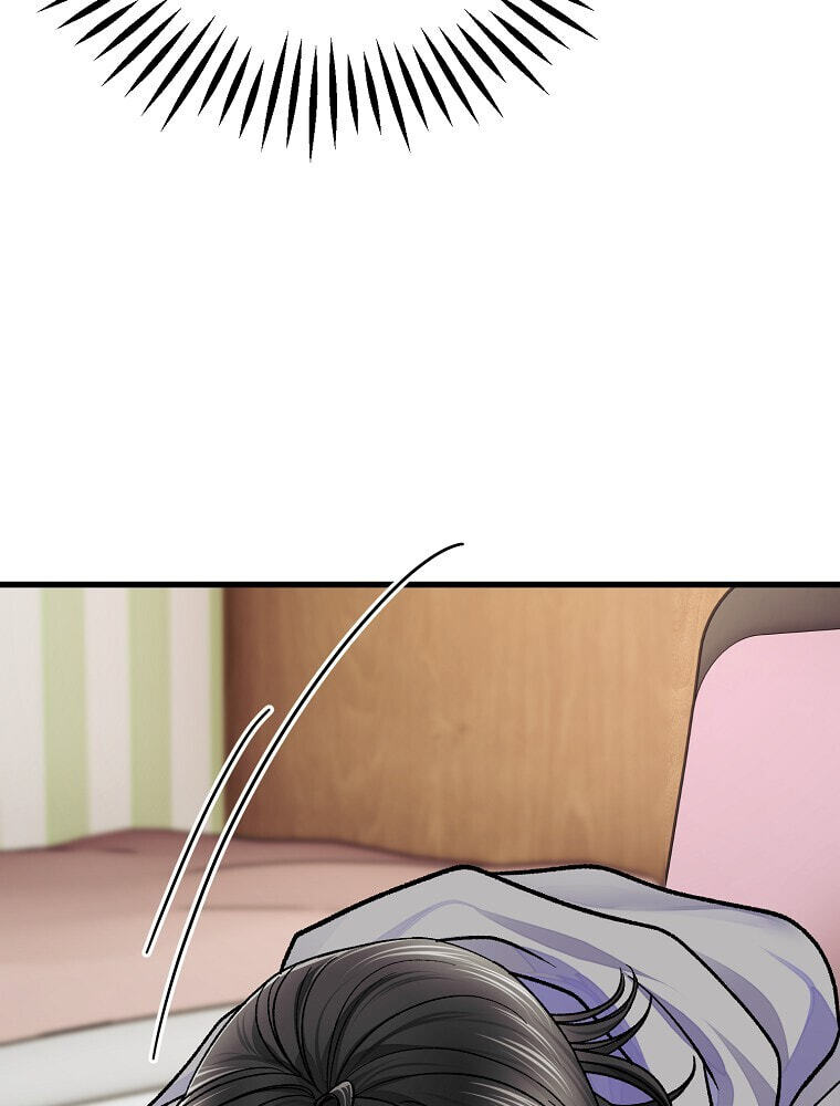 The Villainous Violet Chapter 82 page 10 - 