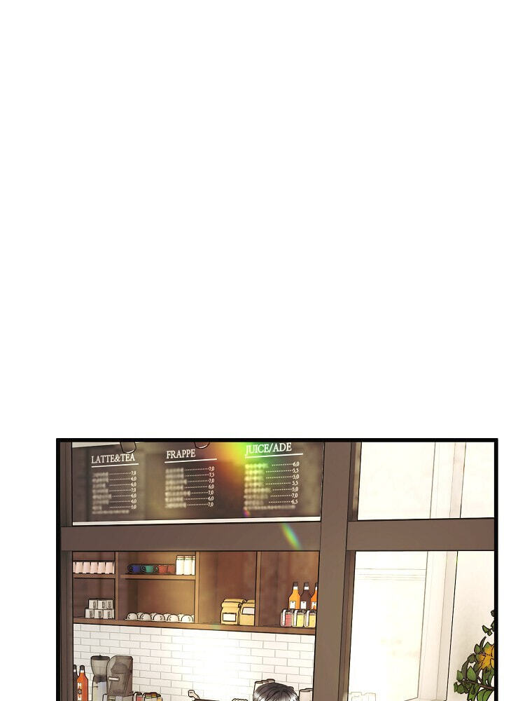The Villainous Violet Chapter 83 page 2 - 
