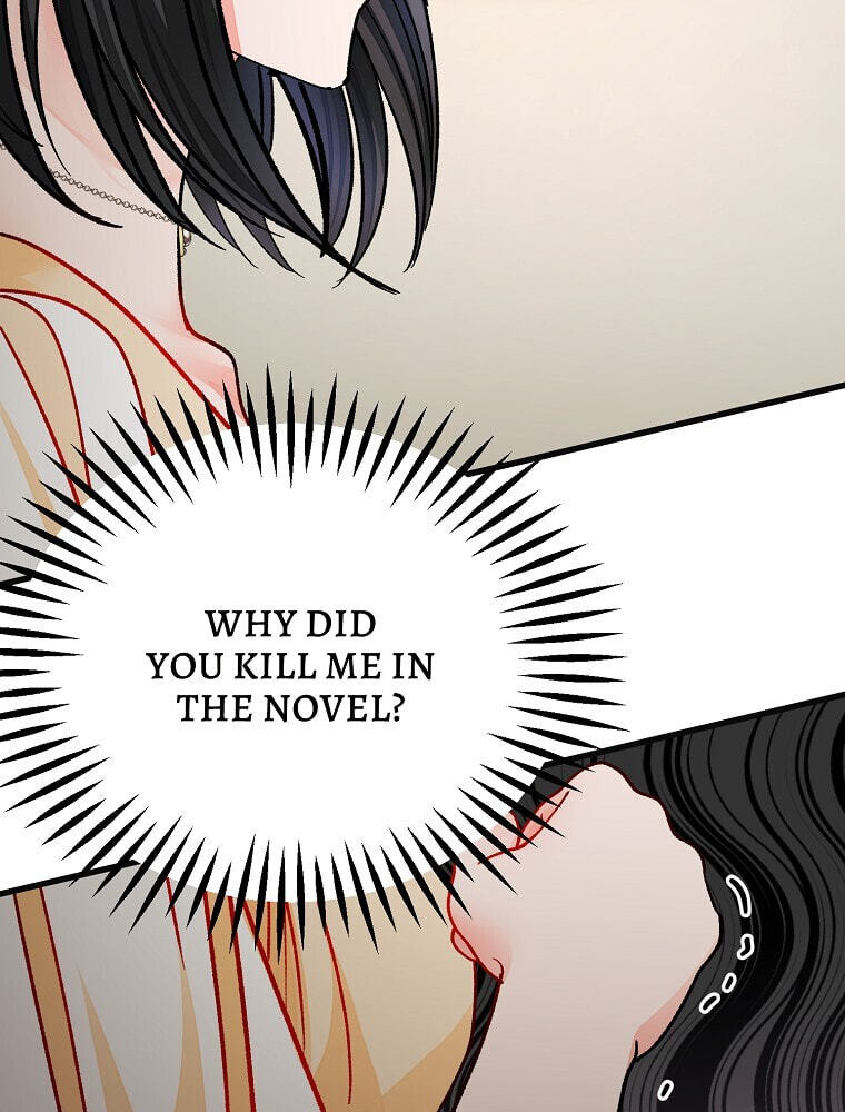 The Villainous Violet Chapter 83 page 71 - 