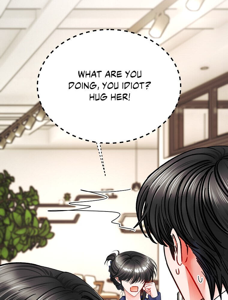 The Villainous Violet Chapter 84 page 17 - 